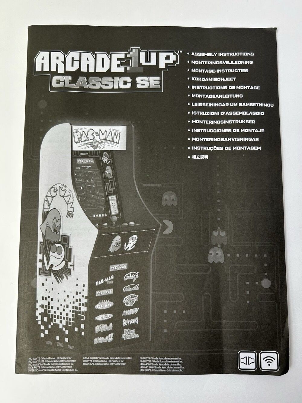 Arcade1Up Classic SE Pac-Man Assembly Instructions Manual 2024
